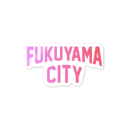 福山市 FUKUYAMA CITY Sticker