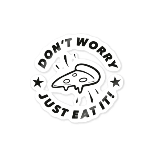 PIZZA（Black） Sticker