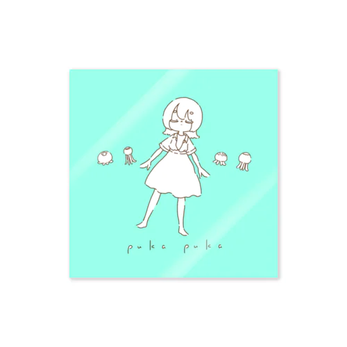 ぷ　か　ぷ　か Sticker