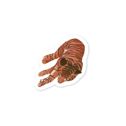 横たわる虎 Sticker