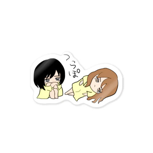 うつろちゃん Sticker