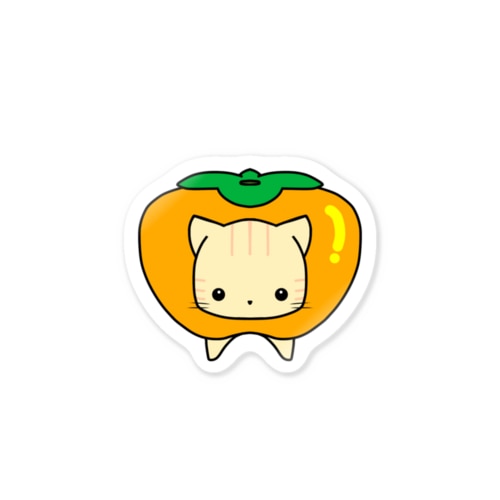柿と猫 Sticker