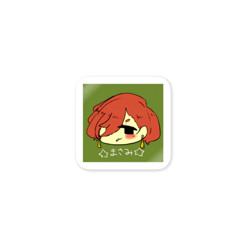 雅美 Sticker