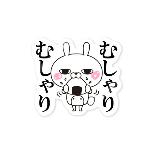 ひとえうさぎ Sticker