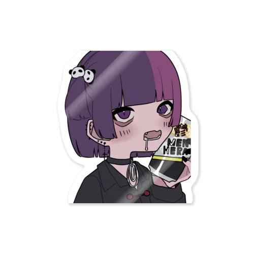 ぽしゃけ Sticker