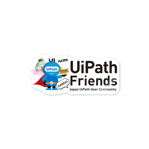 UiPath Friends 関西グッズ Sticker