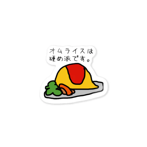 pipopapo-26 主義主張 Sticker