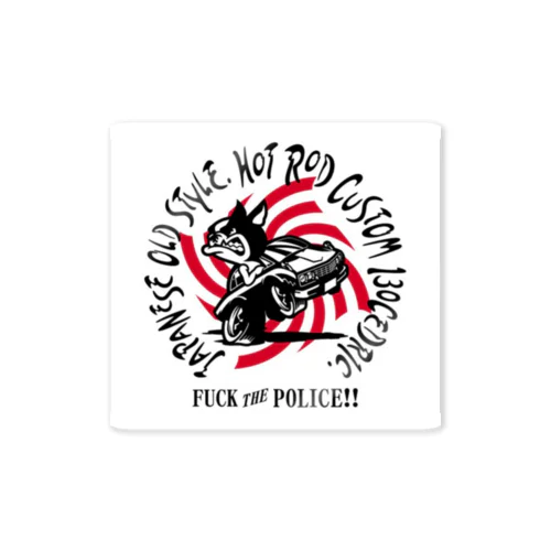 HOT ROD ボストンテリア Sticker