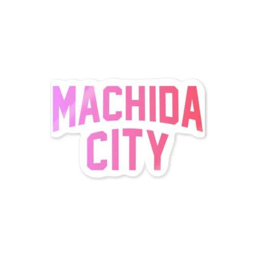 町田市 MACHIDA CITY Sticker