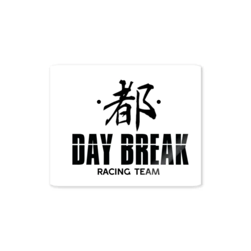 DAY BREAK ステッカー