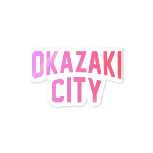 岡崎市 OKAZAKI CITY ステッカー