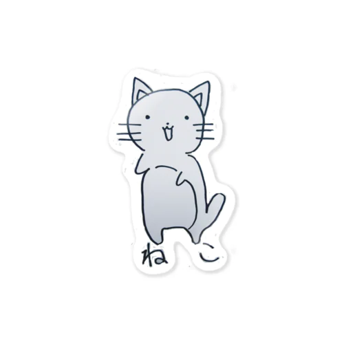 ねこちゃん Sticker