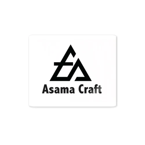 AsamaCraftグッズ ステッカー