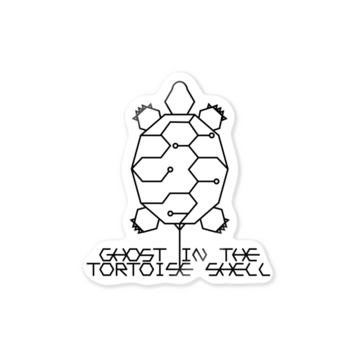 Ghost In The Tortoise Shell Sticker