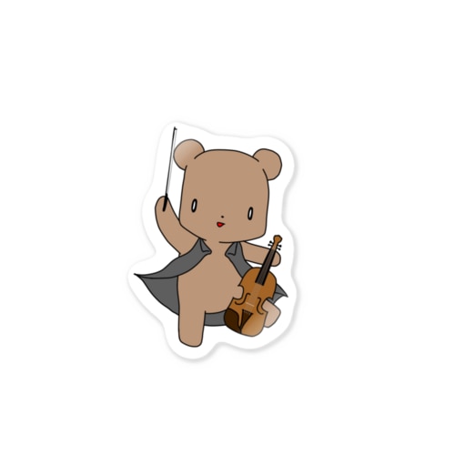 くまのヴァイオリニスト Sticker