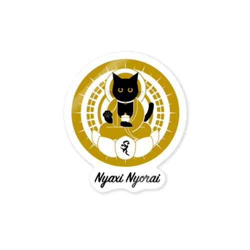 N薬師如来 Nyaxi Nyorai Sticker