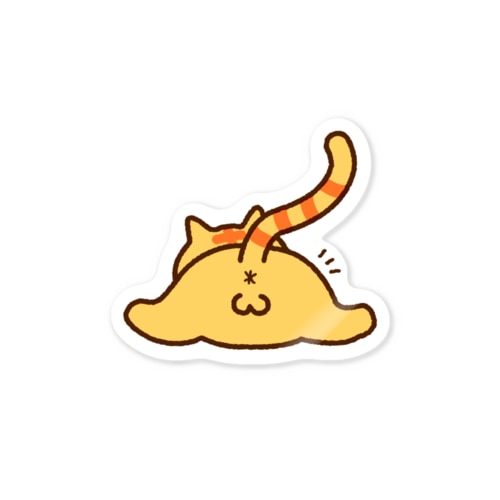 トラ猫"お肉様" のにゃんたま Sticker