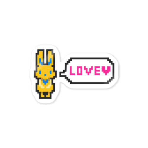 ドット絵風うさぎ「LOVE」 Sticker