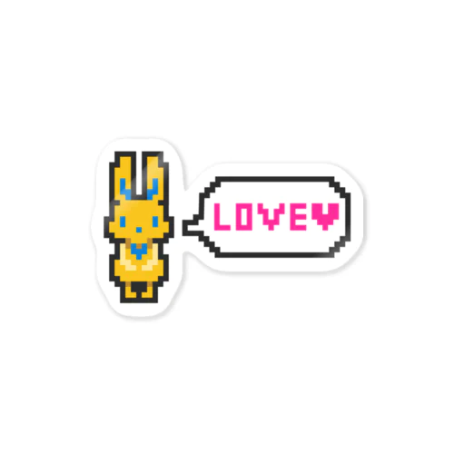 ドット絵風うさぎ「LOVE」 ステッカー