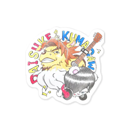 くまがわ提丞キャラクターグッズ Sticker