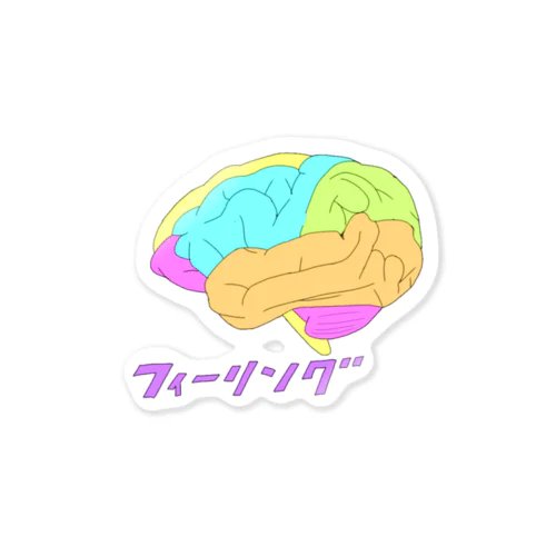 ノウミソ Sticker