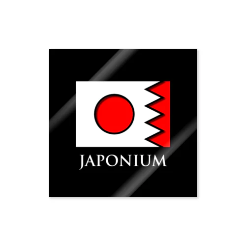 JAPONIUM公式 Sticker