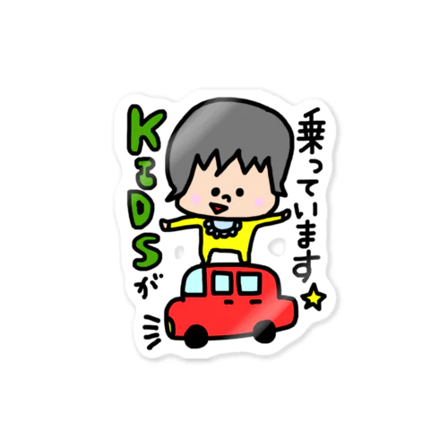 キッズインカー☆乗ってます Sticker