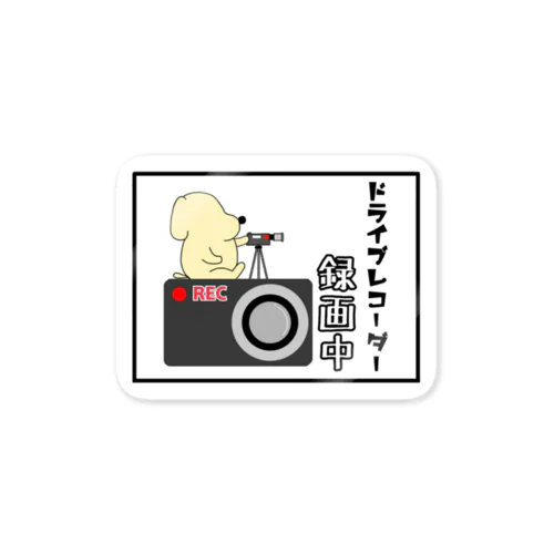 盗撮犬 Sticker