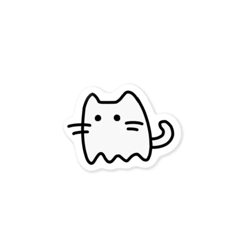 ウチのねこ Sticker