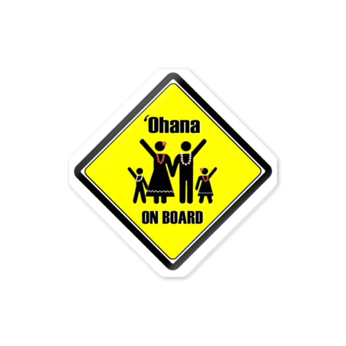 Ohana on board Sticker