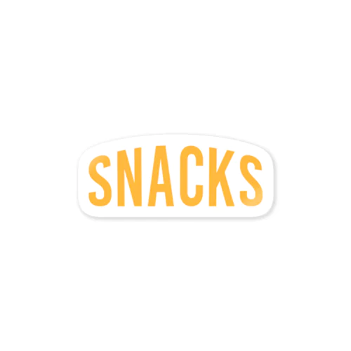 マイSNACKSステッカー Sticker