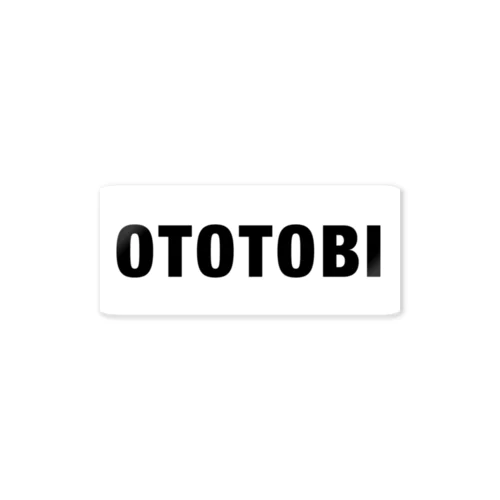 OTOTOBIグッズ ステッカー