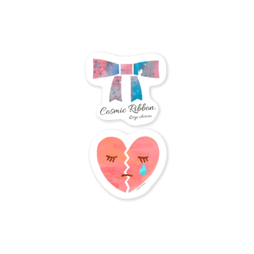 Cosmic ribbon ＆ Sad feelings. Sticker