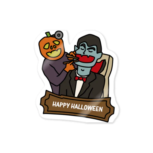 ハロウィンの為に歯の治療も欠かさないドラキュラ Sticker