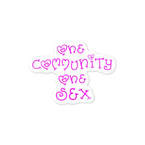 one community one sex ステッカー