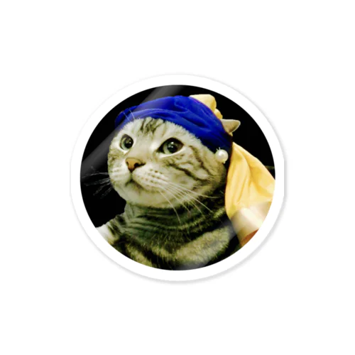 真珠の耳飾りの猫２ Sticker