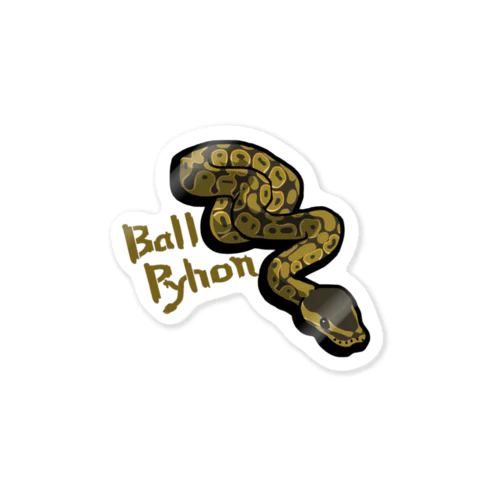 ボールパイソン(ノーマル) Sticker