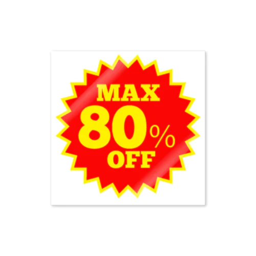 80％OFF Sticker