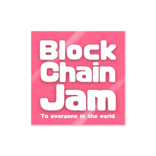 BlockChainJamステッカー（ピンク） ステッカー