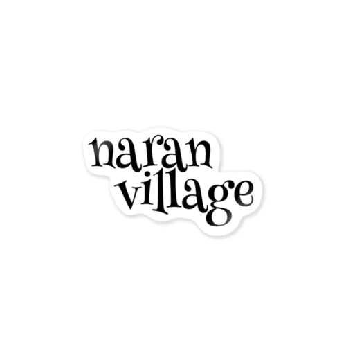 naran village Sticker