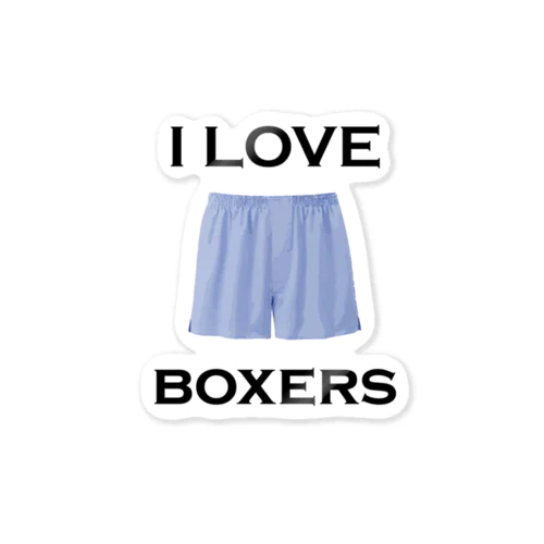 I LOVE BOXERS ステッカー