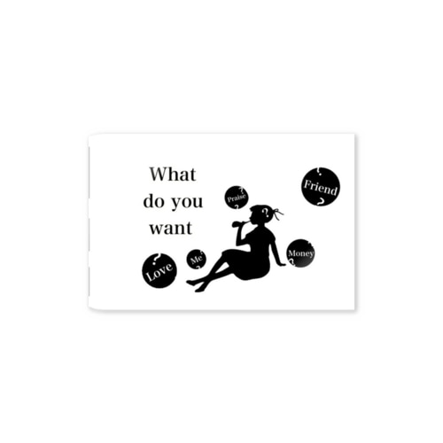 WHAT DO YOU WANT Sticker