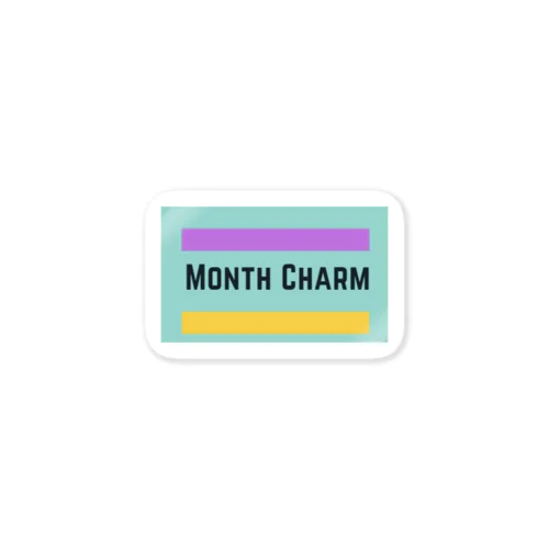 Month Charm ブランドロゴ ステッカー ステッカー