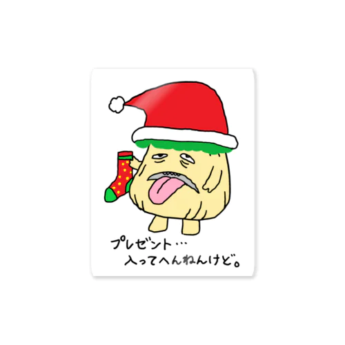 謎のおばちゃん（クリスマス） Sticker