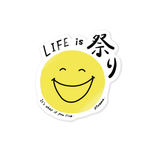 Life is 祭り 〜 07nico 〜 ステッカー