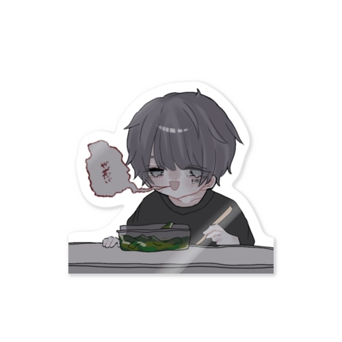 (  ；  ༥  ； ) Sticker