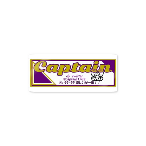 captain Sticker