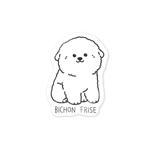  フワフワのビション・フリーゼ　小物系 Sticker