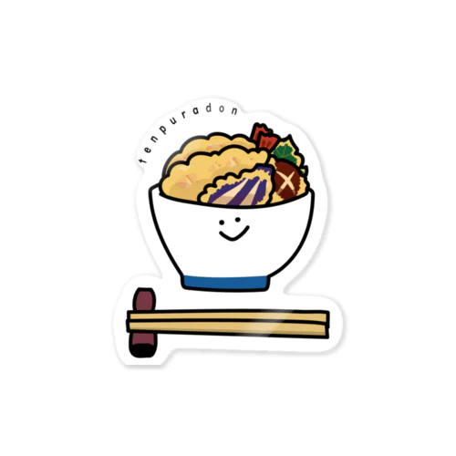 天ぷら丼マン Sticker