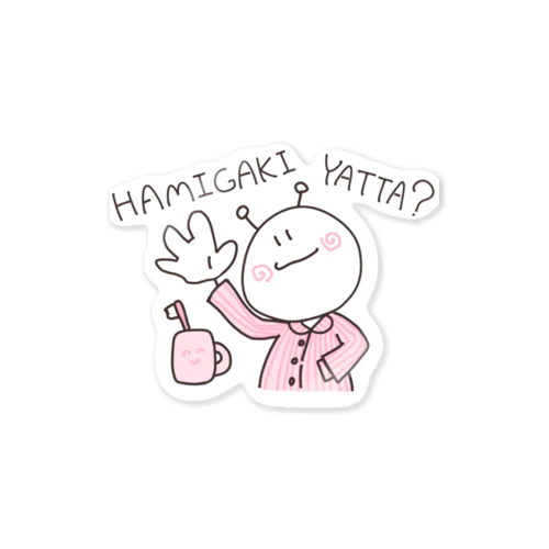 HAMIGAKI YATTA？/うちうじんくん Sticker